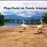 Hyp - Mar Y Descanso 아르카데