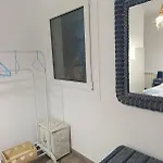 아파트 Hyp - Mar Y Descanso *