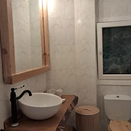 Hyp - Mar Y Descanso *